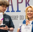 В Мурманске завершился традиционный турнир «Кубок Арктики» по интеллектуальным играм - Арктик-ТВ