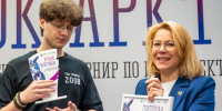 В Мурманске завершился традиционный турнир «Кубок Арктики» по интеллектуальным играм - Арктик-ТВ