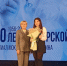 70-летие Ковдорской центральной районной больницы:  терапевтическая служба поликлиники укомплектована на 100%, привлечено 13 узкопрофильных врачей из разных регионов России - Министерство здравоохранения