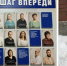 «Заслуженных врачей выбросили на помойку» - SeverPost.ru