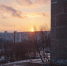 городской пейзаж Мурманска - ИА Nord-News.Ru