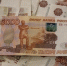 Доходы мигрантов в России намерены взять под контроль - SeverPost.ru
