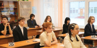 «Сдаём вместе»: родители школьников Мурманской области познакомились с процедурой проведения ЕГЭ - Арктик-ТВ