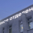 Администрация Мурманской областной больницы: Не виноватые мы! - SeverPost.ru