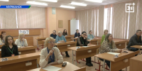 Родители выпускников снова сели за парты в Мурманске - Телекомпания ТВ-21