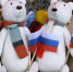 «Единство измеряется не километрами»: сотни мурманчан отметили 12-ю годовщину воссоединения Крыма с Россией - Мурманский вестник