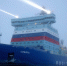 Сибирь ледокол мурманск севморпуть - ИА Nord-News.Ru