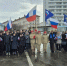 Мурманская область отметила день воссоединения Крыма с Россией - Мурманский вестник
