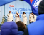 Мурманск отпраздновал 12-летие Крымской весны