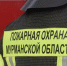 Загоревшаяся в Кандалакше легковушка подпалила соседнее авто - Мурманский вестник