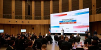 Мурманчанин — участник кадрового форума в «Сенеже» - Город Мурманск