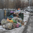 мусорные контейнеры переполненные - ИА Nord-News.Ru