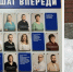 Тоска почёта - SeverPost.ru