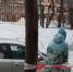 Ледяная глыба чуть не упала на голову северянки - Телекомпания ТВ-21