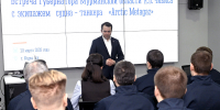 Губернатор Андрей Чибис – экипажу танкера-газовоза «Arctic Metagaz»: вы – настоящие герои, и встречать вас - большая честь для города-героя Мурманска - Министерство информационной политики