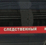 Бастрыкин поручил возбудить уголовное дело из-за отсутствия пандуса в Мурманске - SeverPost.ru