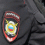19-летнего наркосбытчика задержали в Мончегорске - SeverPost.ru