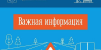 В вечерней колонне транспорта из Мурманска в Туманный отправится рейсовый автобус - Мурманский вестник