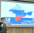 Крымская весна в стенах института: торжественное мероприятие к 12-й годовщине - Северо-Западный филиал МГЭИ