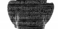 культура мурманск искусство фильм - ИА Nord-News.Ru