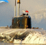 19 марта – День моряка - подводника - Министерство региональной безопасности