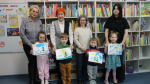 Продолжается серия встреч «С книжкиным теплом под маминым крылом»