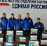 «Север помогает»: Оленегорцы отправили в зону проведения СВО очередной гуманитарный груз - Мурманский вестник