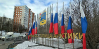 Андрей Чибис: в 2026 году объем финансирования проектов благоустройства в Мурманске превысит 2,8 млрд рублей - Мурманский вестник