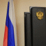 Капитана судна в Мурманске оштрафовали на полмиллиона за незаконную добычу пикши - SeverPost.ru