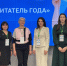 Фото: официальный сайт правительства Мурманской области - НИА Мурманск