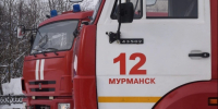 Девять огнеборцев потушили пожар в мурманской девятиэтажке - SeverPost.ru