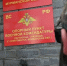 В Мурманской области начались ежегодные военные сборы - Министерство региональной безопасности