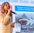 Вице-губернатор Анна Головина поздравила работников культуры Кольского Заполярья с профессиональным праздником - Правительство Мурманской области