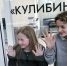 Второе рождение «Родины» - Мурманский вестник