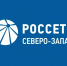 Мурманский филиал ПАО «Россети Северо-Запад» продолжает работу по предотвращению диверсий на энергообъектах - Murman.Ru