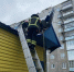 Короткое замыкание на крыше мурманского магазина стало причиной выезда пожарных - Мурманский вестник