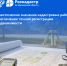 Практическое значение кадастровых работ: обеспечение точной регистрации недвижимости - Murman.Ru