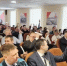 На предприятии «Колатомэнергоремонт» состоялась отчетно-выборная конференция отделения Первичной профсоюзной организаци - Murman.Ru