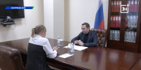 Глава региона встретился с северянами по поручению президента - Телекомпания ТВ-21