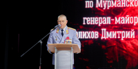 Состоялся торжественный праздничный концерт, посвящённый 10-летию Росгвардии и 215-й годовщине войск правопорядка - Росгвардия