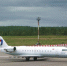 мурманск северсталь CRJ - Транспорт Мурманской области
