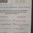 В Кольском округе не хватает огнеборцев для тушения лесных пожаров - SeverPost.ru