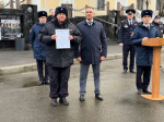 JPG Файл