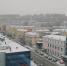 Временные ограничения ввели в Мурманске - Телекомпания ТВ-21