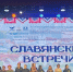мурманск видяево дети - ИА Nord-News.Ru