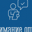 Приглашаем граждан пройти опросы - Комитет по ветеринарии