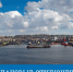 Плановые отключения - Город Мурманск