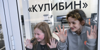 Андрей Чибис анонсировал старт приёма документов в Губернаторский лицей и центр «Родина» - Арктик-ТВ