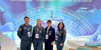 Сотрудники Главного управления МЧС России по Мурманской области на форуме «Больше, чем работа» - ГУ МЧС Мурманской области