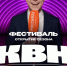 Свободных мест осталось мало - ИА Nord-News.Ru